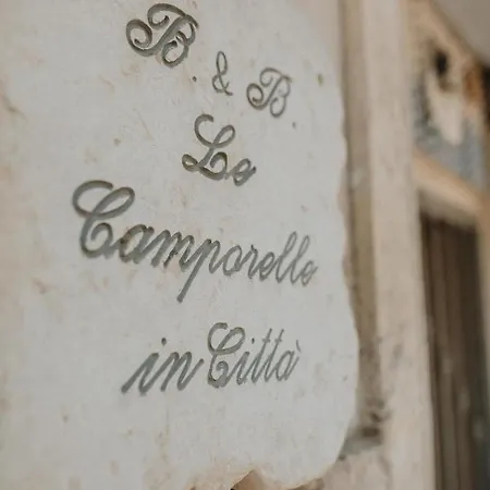 Le Camporelle In Citta